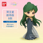 Original Bandai Qposket Sailor Moon Figure Eternal The Movie Princess Neptune Uranus Action Figurine Anime Model Girl Statue Toy