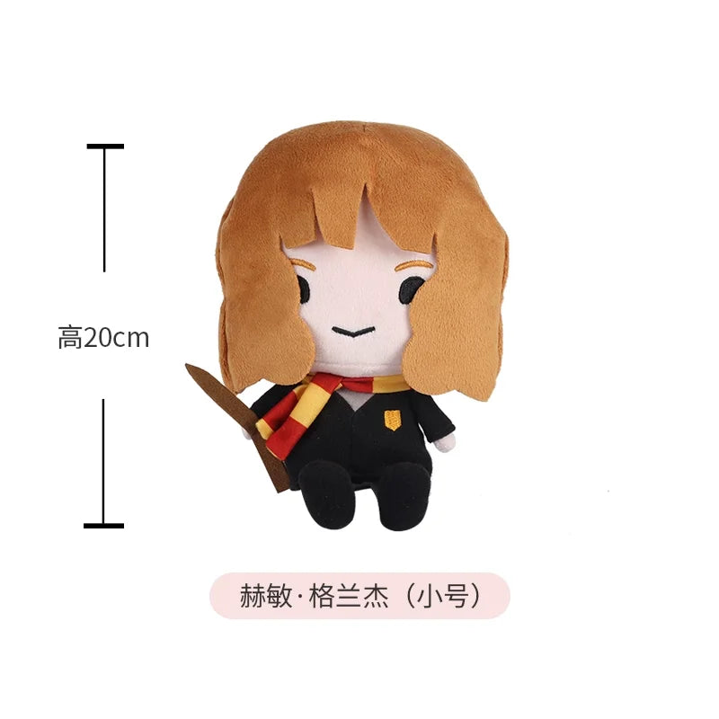 HUGKIS Official Harry Potter Mini Cotton Plush Doll 8inch/10inch, Anime Stuffed Figure with Keychain, Movie Character Doll