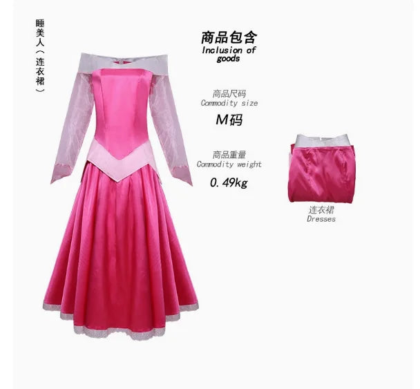 Anime Sleeping beauty Cosplay Costume Cloak Dress Princess Aurora pink dress Stage Performance Disguise Wear Fancy Role Playing