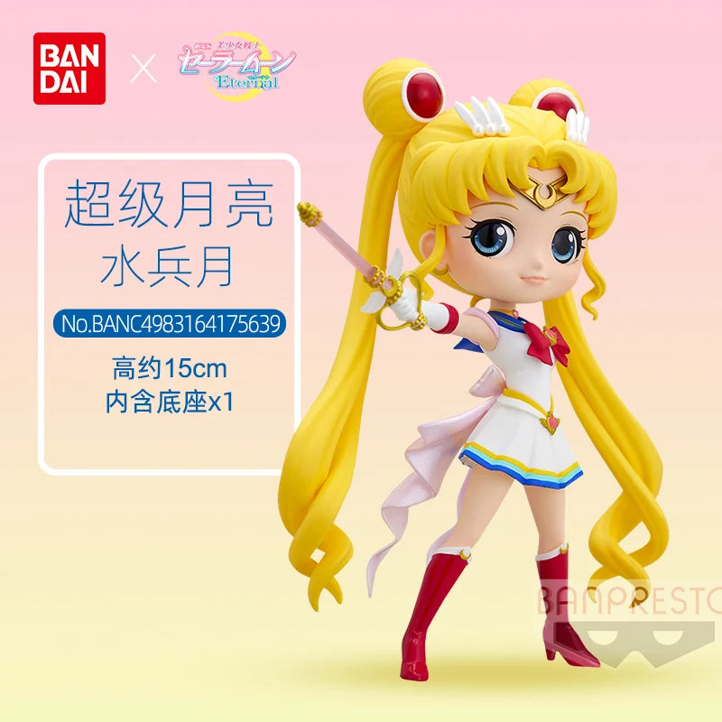 Original Bandai Qposket Sailor Moon Figure Eternal The Movie Princess Neptune Uranus Action Figurine Anime Model Girl Statue Toy