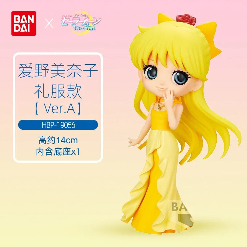 Original Bandai Qposket Sailor Moon Figure Eternal The Movie Princess Neptune Uranus Action Figurine Anime Model Girl Statue Toy