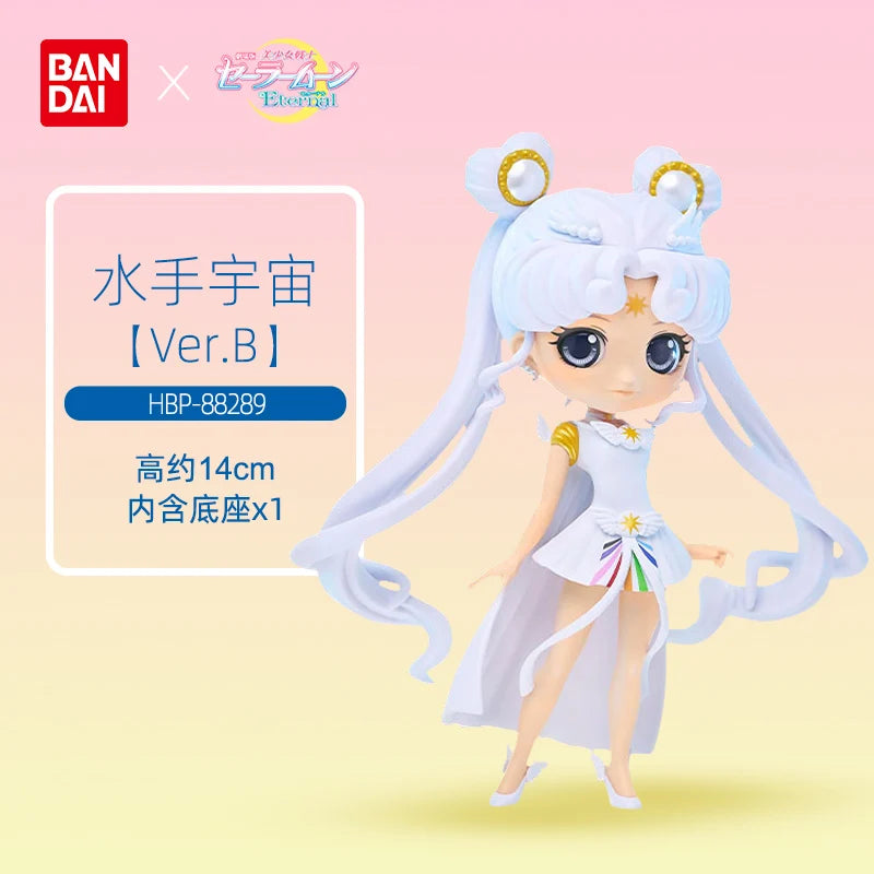Original Bandai Qposket Sailor Moon Figure Eternal The Movie Princess Neptune Uranus Action Figurine Anime Model Girl Statue Toy