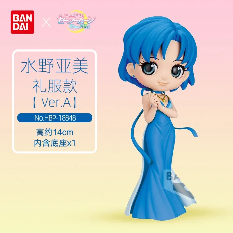 Original Bandai Qposket Sailor Moon Figure Eternal The Movie Princess Neptune Uranus Action Figurine Anime Model Girl Statue Toy