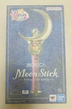 In Stock Original BANDAI PROPLICA Moon Stick Transformation Broochdisguise Pen Crystal Star Figure Anime Sailor Moon Model Toy