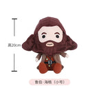 HUGKIS Official Harry Potter Mini Cotton Plush Doll 8inch/10inch, Anime Stuffed Figure with Keychain, Movie Character Doll
