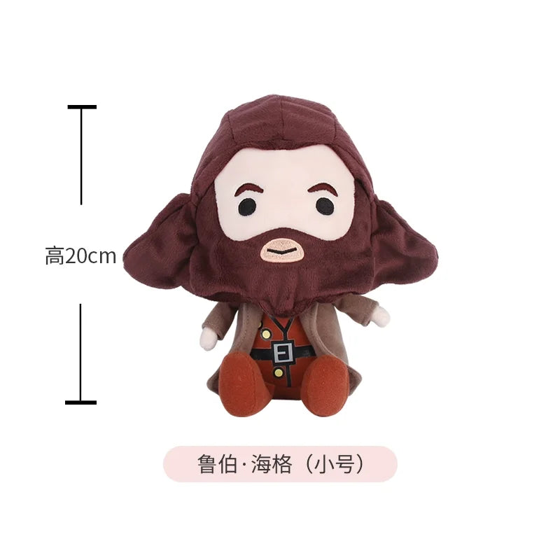 HUGKIS Official Harry Potter Mini Cotton Plush Doll 8inch/10inch, Anime Stuffed Figure with Keychain, Movie Character Doll