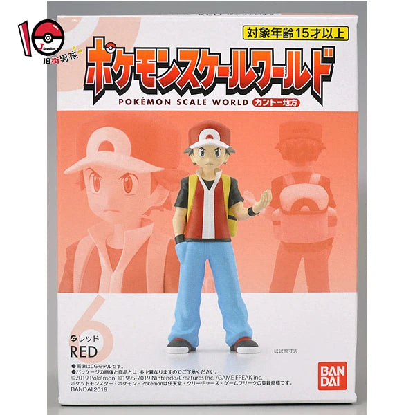 Original Bandai Pokemon Scale World Jotoh Region Lyra & Bayleef & Natu & Smoochum In Stock Anime Action Collection