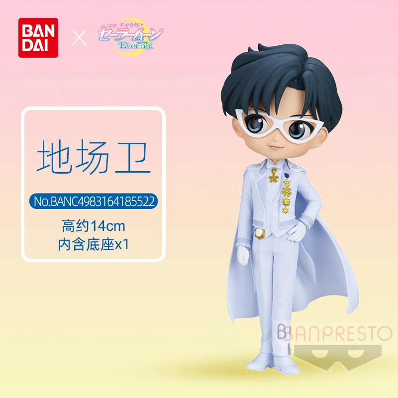 Original Bandai Qposket Sailor Moon Figure Eternal The Movie Princess Neptune Uranus Action Figurine Anime Model Girl Statue Toy