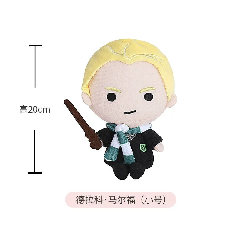 HUGKIS Official Harry Potter Mini Cotton Plush Doll 8inch/10inch, Anime Stuffed Figure with Keychain, Movie Character Doll