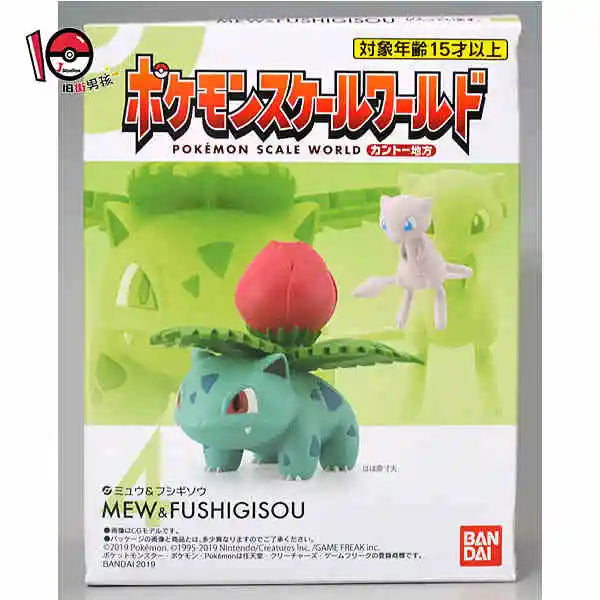 Original Bandai Pokemon Scale World Jotoh Region Lyra & Bayleef & Natu & Smoochum In Stock Anime Action Collection