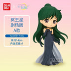 Original Bandai Qposket Sailor Moon Figure Eternal The Movie Princess Neptune Uranus Action Figurine Anime Model Girl Statue Toy