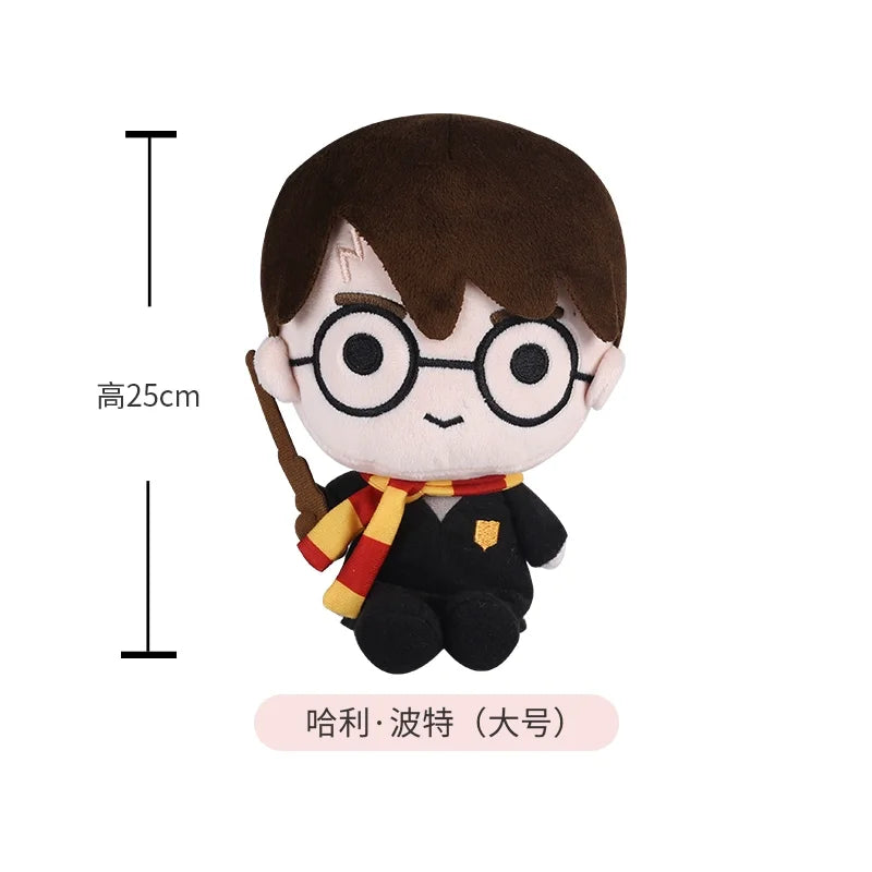 HUGKIS Official Harry Potter Mini Cotton Plush Doll 8inch/10inch, Anime Stuffed Figure with Keychain, Movie Character Doll