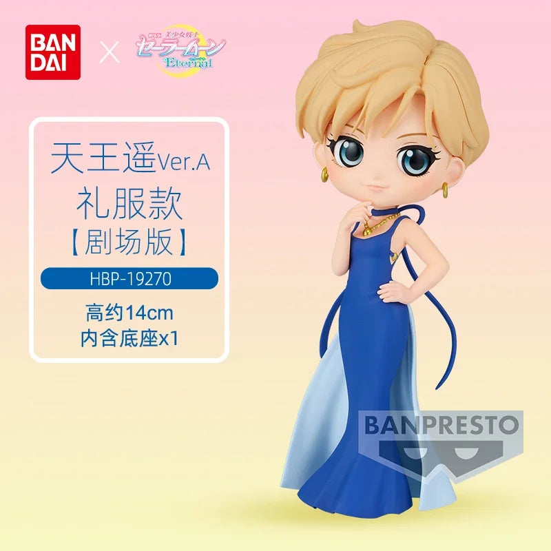 Original Bandai Qposket Sailor Moon Figure Eternal The Movie Princess Neptune Uranus Action Figurine Anime Model Girl Statue Toy