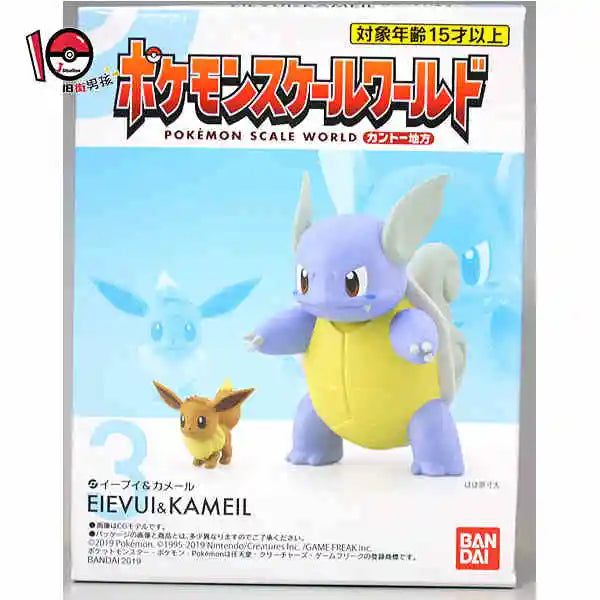 Original Bandai Pokemon Scale World Jotoh Region Lyra & Bayleef & Natu & Smoochum In Stock Anime Action Collection