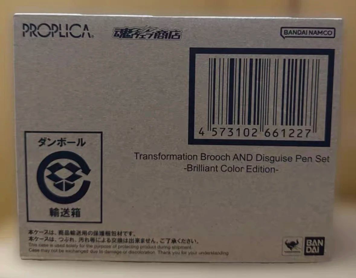 In Stock Original BANDAI PROPLICA Moon Stick Transformation Broochdisguise Pen Crystal Star Figure Anime Sailor Moon Model Toy