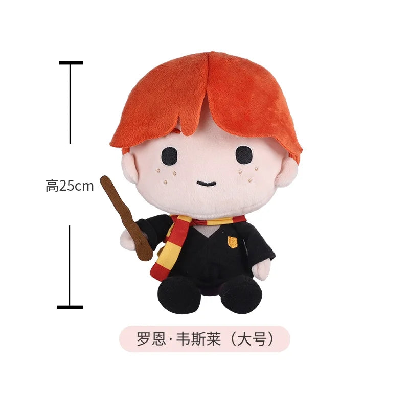 HUGKIS Official Harry Potter Mini Cotton Plush Doll 8inch/10inch, Anime Stuffed Figure with Keychain, Movie Character Doll