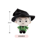 HUGKIS Official Harry Potter Mini Cotton Plush Doll 8inch/10inch, Anime Stuffed Figure with Keychain, Movie Character Doll