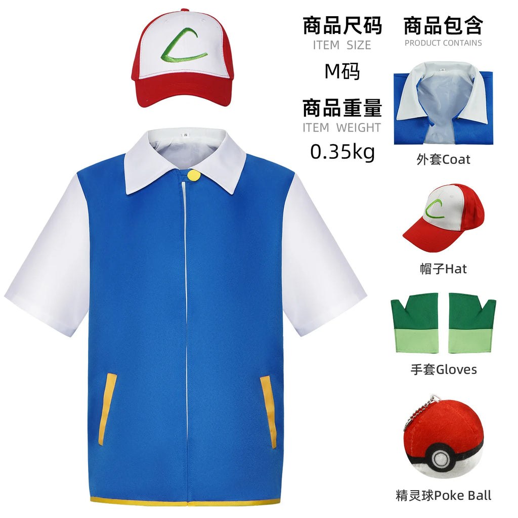 Men Anime Trainer Cosplay Costume Boys Ash Ketchum Adult for Girls Halloween Women Disfraz Party Blue Jacket Cap and Gloves Sets