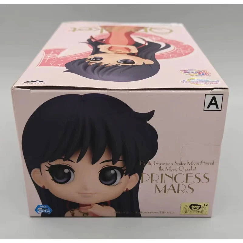 In Stock Bandai Original Banpresto Sailor Moon Qposket Hino Rei Action Figure Model Doll Brand New Boxed Anime Characters Garage