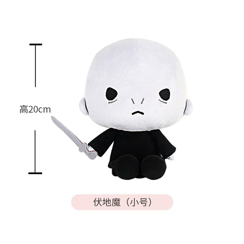 HUGKIS Official Harry Potter Mini Cotton Plush Doll 8inch/10inch, Anime Stuffed Figure with Keychain, Movie Character Doll