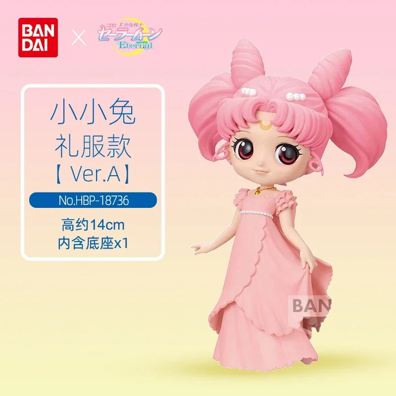 Original Bandai Qposket Sailor Moon Figure Eternal The Movie Princess Neptune Uranus Action Figurine Anime Model Girl Statue Toy