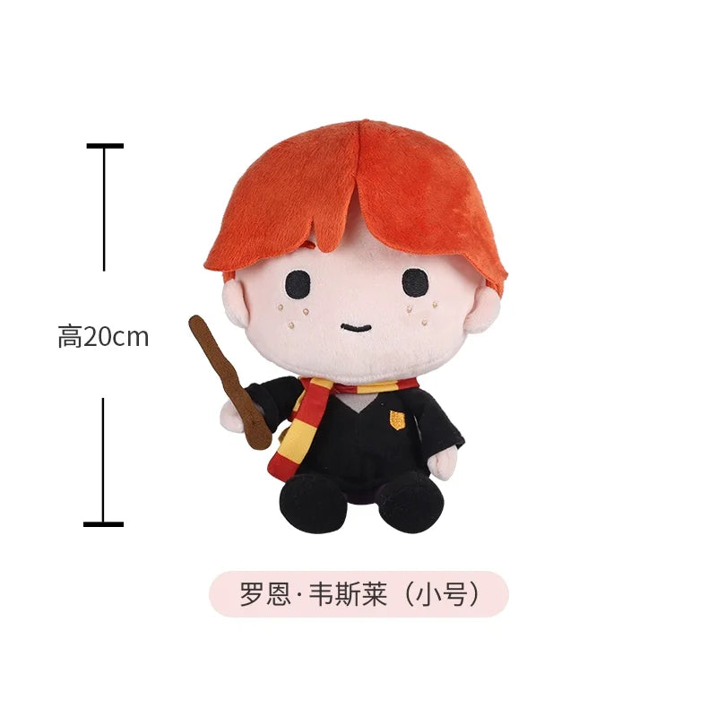 HUGKIS Official Harry Potter Mini Cotton Plush Doll 8inch/10inch, Anime Stuffed Figure with Keychain, Movie Character Doll