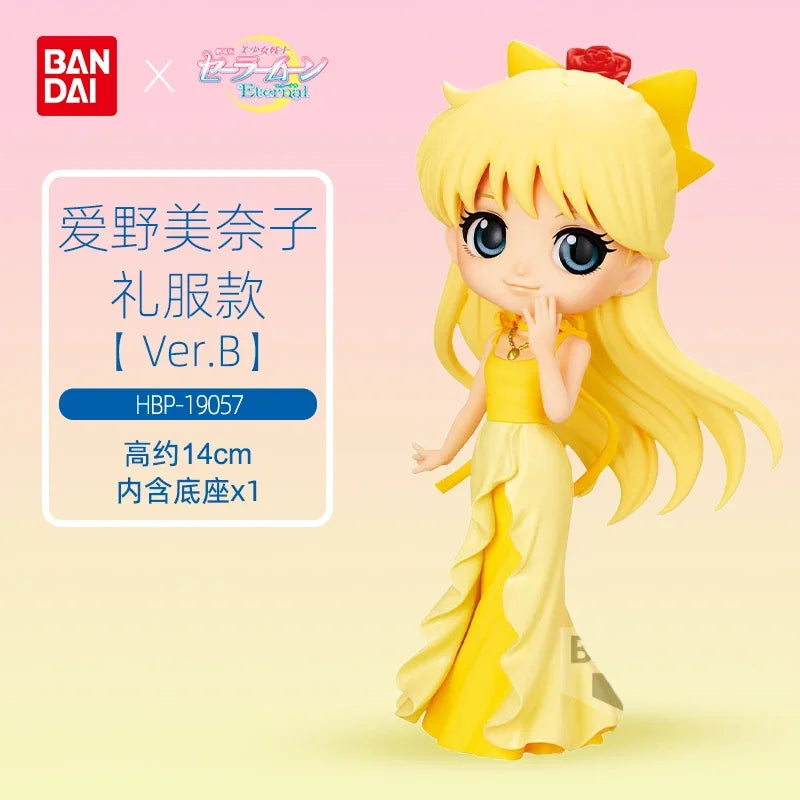 Original Bandai Qposket Sailor Moon Figure Eternal The Movie Princess Neptune Uranus Action Figurine Anime Model Girl Statue Toy