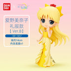 Original Bandai Qposket Sailor Moon Figure Eternal The Movie Princess Neptune Uranus Action Figurine Anime Model Girl Statue Toy