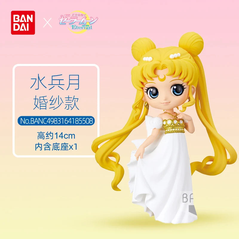 Original Bandai Qposket Sailor Moon Figure Eternal The Movie Princess Neptune Uranus Action Figurine Anime Model Girl Statue Toy