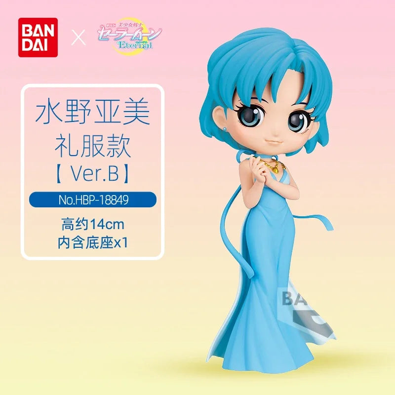 Original Bandai Qposket Sailor Moon Figure Eternal The Movie Princess Neptune Uranus Action Figurine Anime Model Girl Statue Toy