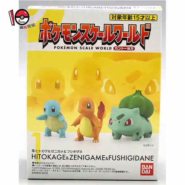 Original Bandai Pokemon Scale World Jotoh Region Lyra & Bayleef & Natu & Smoochum In Stock Anime Action Collection